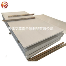 304���P���� ���P�ˮ��201 316L���P䓰� �ۏ��ӹ� ˮ��U�Ͳ�