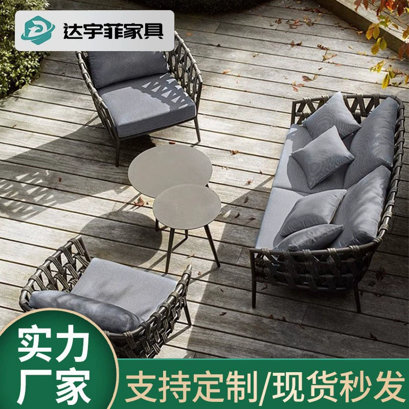 Простой на открытом воздухе ротанговый диван внутренний двор открытый сад Вилла с веревкой диван стул комбинированный отель балкон открытый стул