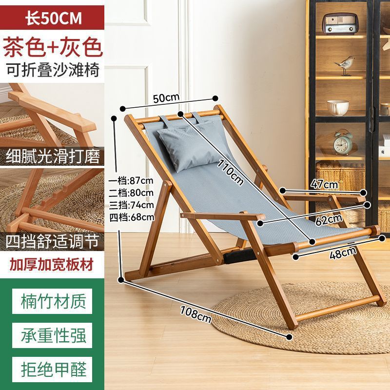 Factoria directa sillón plegable balcón casero almuerzo al aire libre lienzo silla de playa exterior image 16