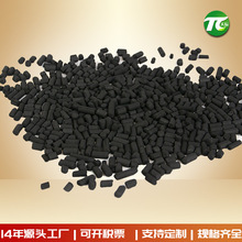 ���ƶ������i���Ի���̿ �����Uˮ̎�� 4mm�������̿�w�� ����̿