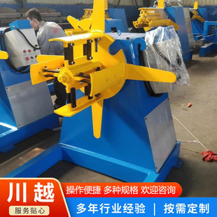 ��䓎�����܇ ��䓾����ϼ� ���~���O����\�����ϙC Һ�����ϼ�