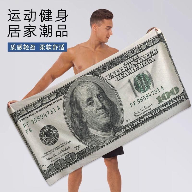 Bath towel men's trendy new girls absorbent cartoon towel wrap towel travel fitness swimming quick-drying beach towel