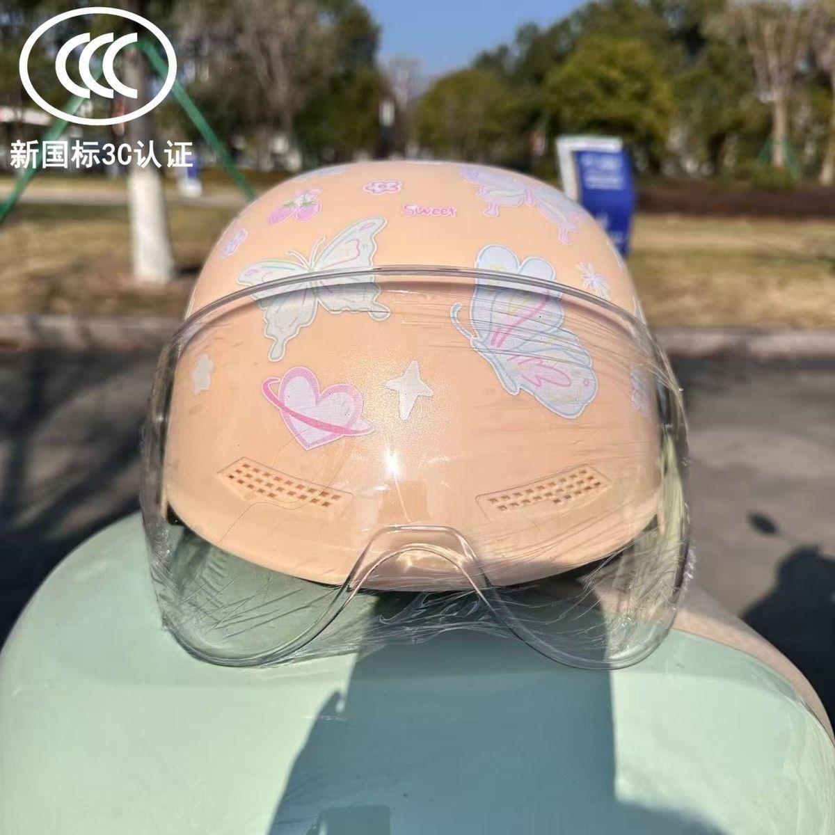 Newly certified adult helmet for men and women, suitable for all seasons, for electric vehicles and motorcycles, personalized, comfortable, sun-shielding, and safe
