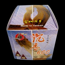 ��ɽ���ó���600����70���b ���� �F�� Ѭ��