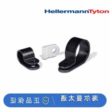 hellermanntyton������211-60099��܇������|���� H9P Japan