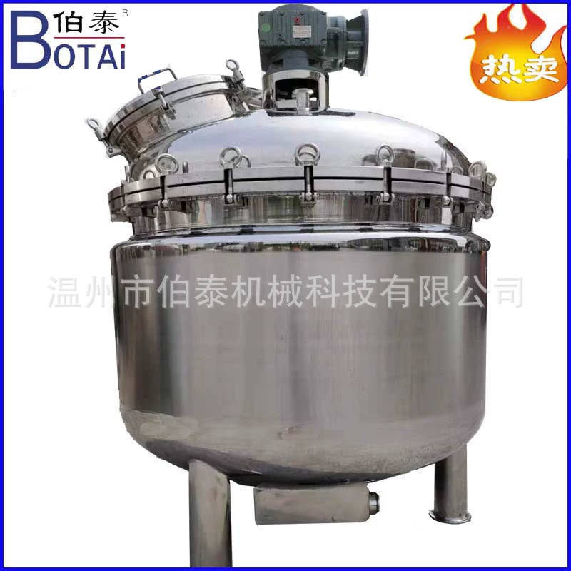 Бак для смешивания пищевых продуктов Бак для смешивания с резервуаром для жидких ингредиентов 50L-1000000L с сильным раствором и тонкой скидкой по цене