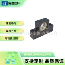 �z�U֧�����ݗU�S�����̶����L��z�U֧����THK�z�U֧����