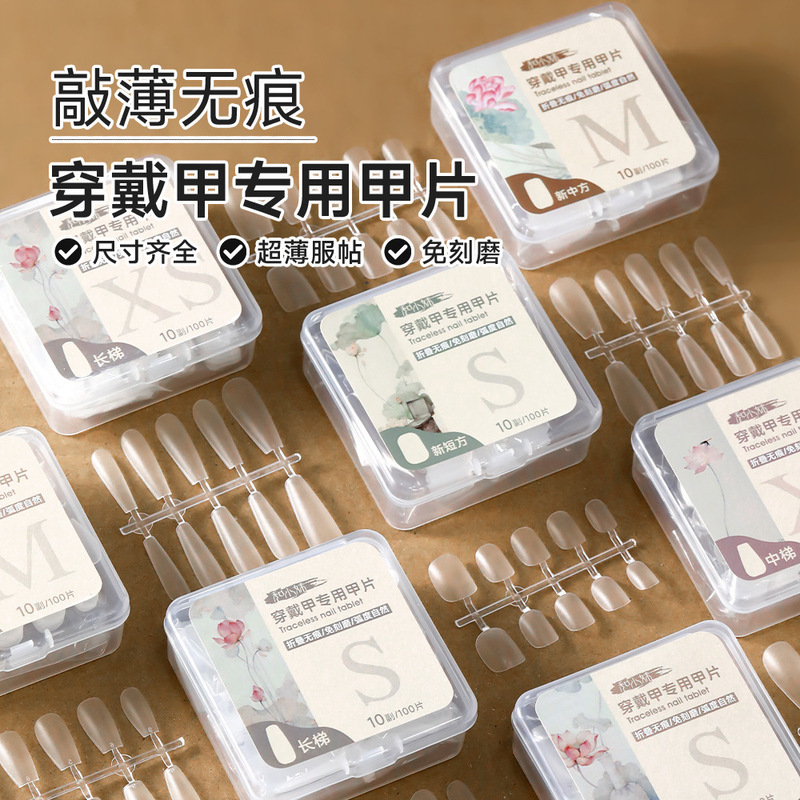 Long and Short Styles of Wearable Nail Tips in a Box, Water Drop Almond Shape, Specialized for Nail Art, No Filing Required, Size-Coded Stickers, Exclusively for Cross-Border Supply