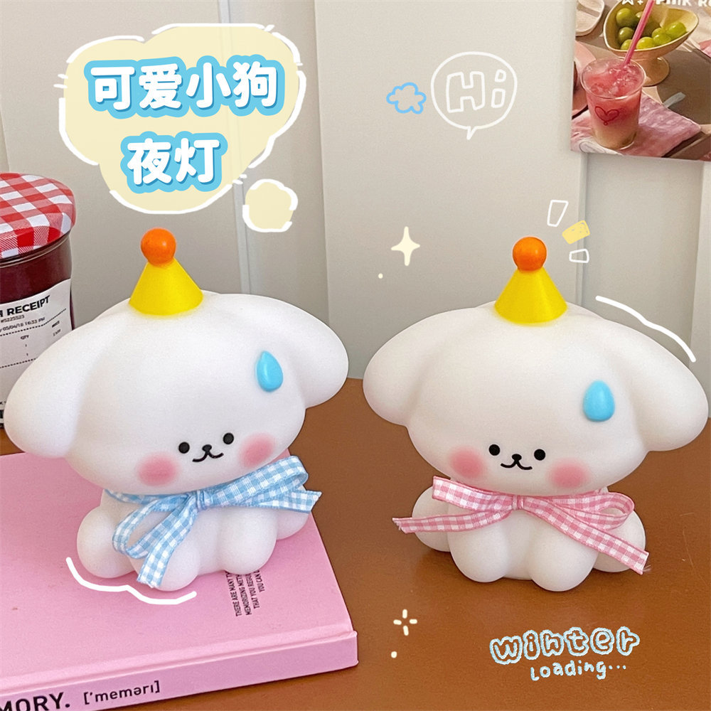 Tengyi bufanda original cachorro año nuevo ambiente noche luz dormitorio iluminación de noche dormitorio de estudiantes luz decorativa
