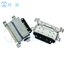 16pin�����NƬTypeC��늽ӿ�β�� �m��춼t��ϵ��-С��ϵ���֙C