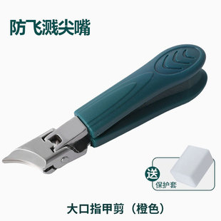 ���ڷ��w�Rб�ڼ���ָ�׵���yָ���Q�΂���̖�Gɫָ�׼��޼׼���