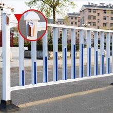 市政道路护栏交通安全设施中间分隔防撞护栏杆马路人行道隔离围栏