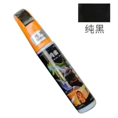 Pure black one [universal]