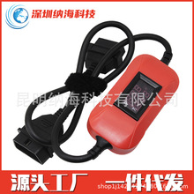 24V to 12V Heavy Duty Truck Adapter ܇DQ DQ^