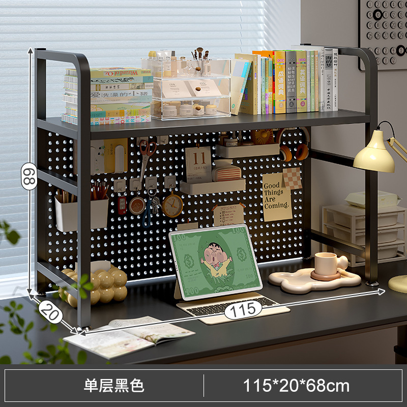 猫トイレの上に置かれた棚、床から天井までの穴あきボード、多層ペット用品、スナックやおもちゃの収納ラック、猫食堂|undefined
