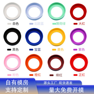 �F؛���z���ر��׷�������ˮ�����z���o�ױ��|60mm 65mm 70mm75mm