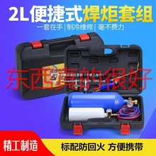 2L��yʽ�������b����S�޹��߿��{�~�ܺ����O��С�����⺸�ߺ���