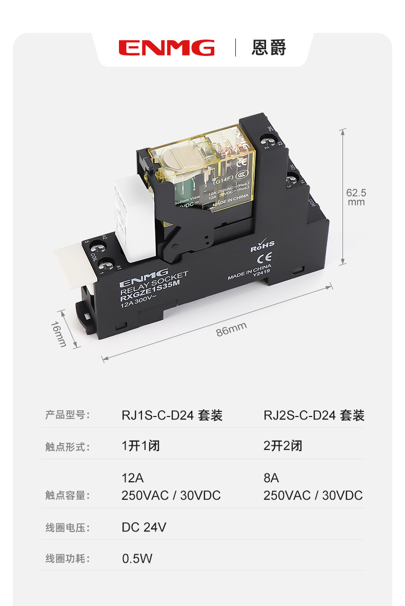 综合链接 (13).jpg