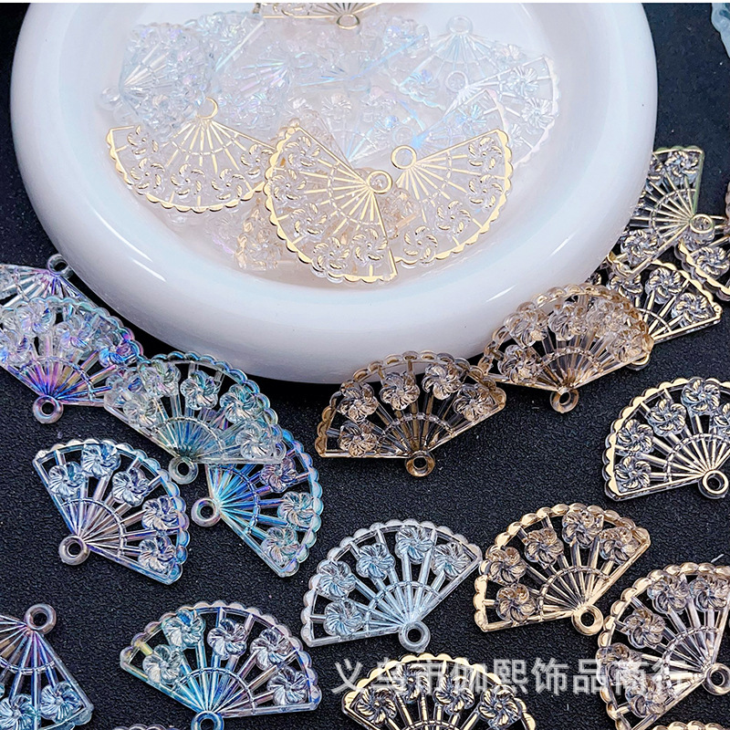 Gold-plated edge Chanel fan homemade diy phone case pendant with hole beaded car hanging decorative key chain pendant