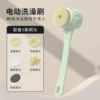 [Shanlan Green] (Detachable) Digital Display Multi-Function Model + 5 Original Brush Heads