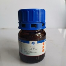 上海国药 指示剂 甲基红 AR25g/瓶 分析纯25克 547-58-0