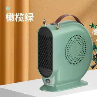 速热暖风机便携式办公室小太阳宿舍卧室家用电暖器小型桌面取暖器