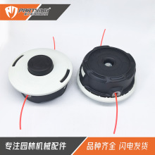 割草机27-2打草头FS80 FS85 FS86 FS90 FS100修剪器头40028202302