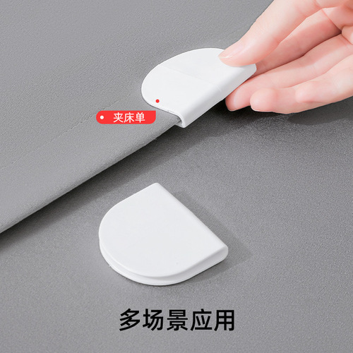 Hole-free curtain holder household window curtain fixed clip waterproof shower curtain clip curtain button mat anti-slip clip