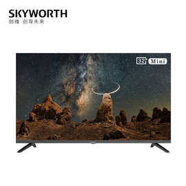 创维（SKYWORTH）32BG22 32英寸 全面高清屏智能网络电视机 1+8G