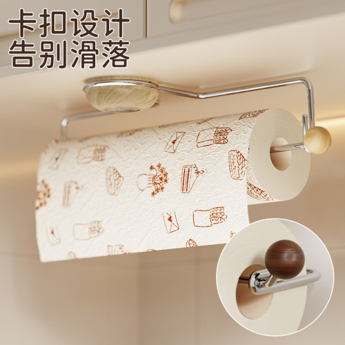 Adhesive Kitchen Paper Towel Holder without Drilling Cabinet Paper Towel Rack Toilet Paper Holder Lazy Person Cloth and Plastic Wrap Rack