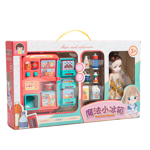 Children's Playhouse Cartoon Storage Refrigerator Toy Burgers French Fries Corn Sweet Snacks Parent-Child Interactive Set