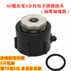 Reinforced version of thick wire becomes 4 points inner wire stainless steel