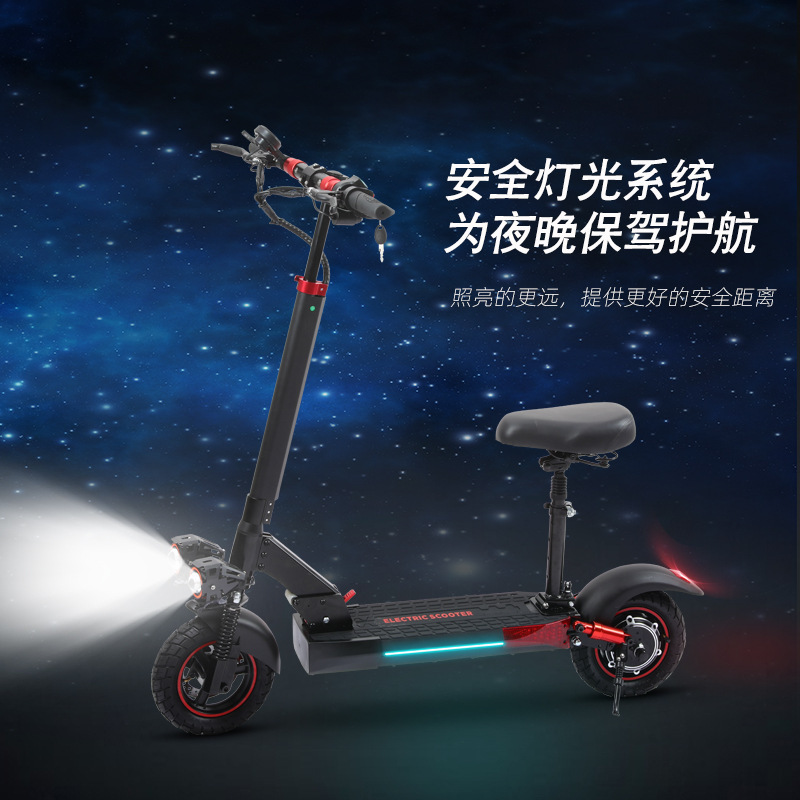 海外倉庫から直送 オフロード 長距離走行可能 シート付きスクーター 折りたたみ式電動スクーター|undefined
