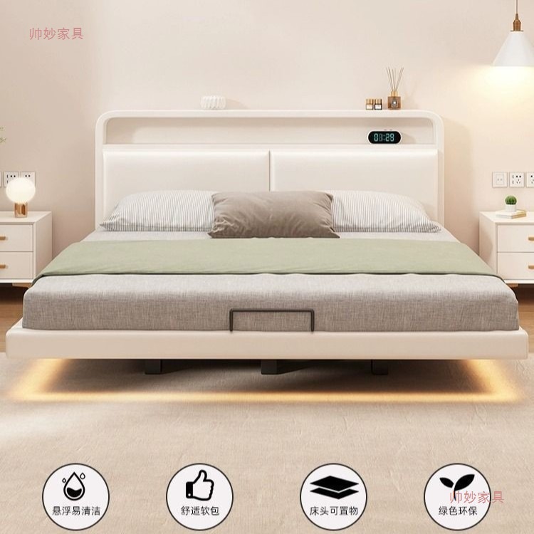 Wrought Iron Bed Double Bed Household Stainless Steel Suspended Iron Frame Bed Thickened Steel Frame Bed Modern Simple Suspended Bed