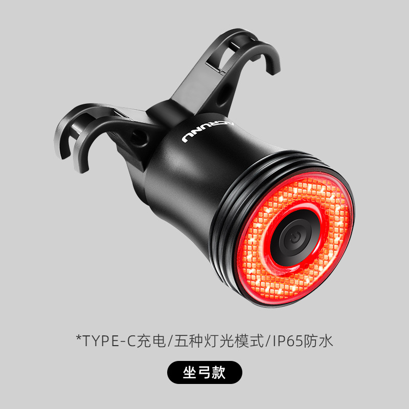 S7 smart brake tail light (sliding bow type)
