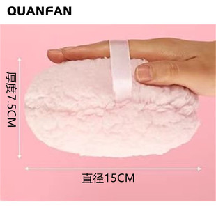 150MM*75MM�Ӻ��Ę�����q���y���ƚ�|�޻��Ƕ̽q��A��ֲ�q��