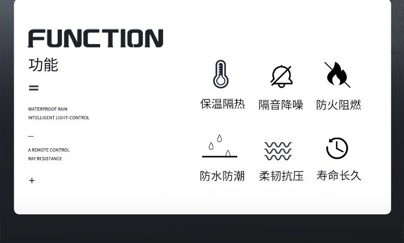 漫威斯橡塑板0927-下_02