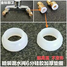 �렝ʽ���ˮ���^�ܷ�Ȧ��� ���b��ԡ������ˮ�y6��͹�ͼӺ���z