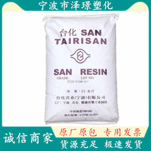 AS NX3400/����̨�� �͟��� �������������܇����늄ӹ������