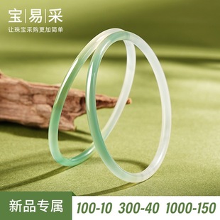 ���謔����C���C��ɽ��ˮ�����C���lС���¸߱��A�l�C�ӏS�����l