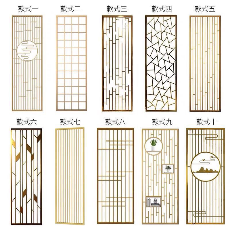 Light Luxury Stainless Steel Screen Chinese-Style Living Room Partition Entry Simple Lattice Modern Hollow Blocking Entrance Decoration