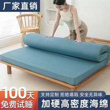 ���ܶȺ��d���|1.5m1.8m�Ӻ�Ӳ���׼��ÌW��������p��ܛ�|E18