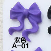 A-05 퍼플