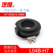led���һ�忨��L04B h7����led���� ���ñ���cϵbϵGLAϵml����