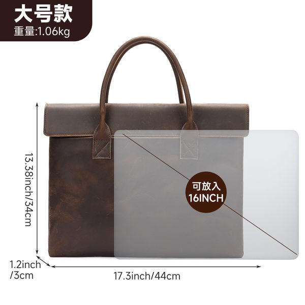 Túi đeo chéo nam da bò thật , túi xách đựng laptop 15–17 inch dạng mỏng nhẹ — Cà phê cỡ to