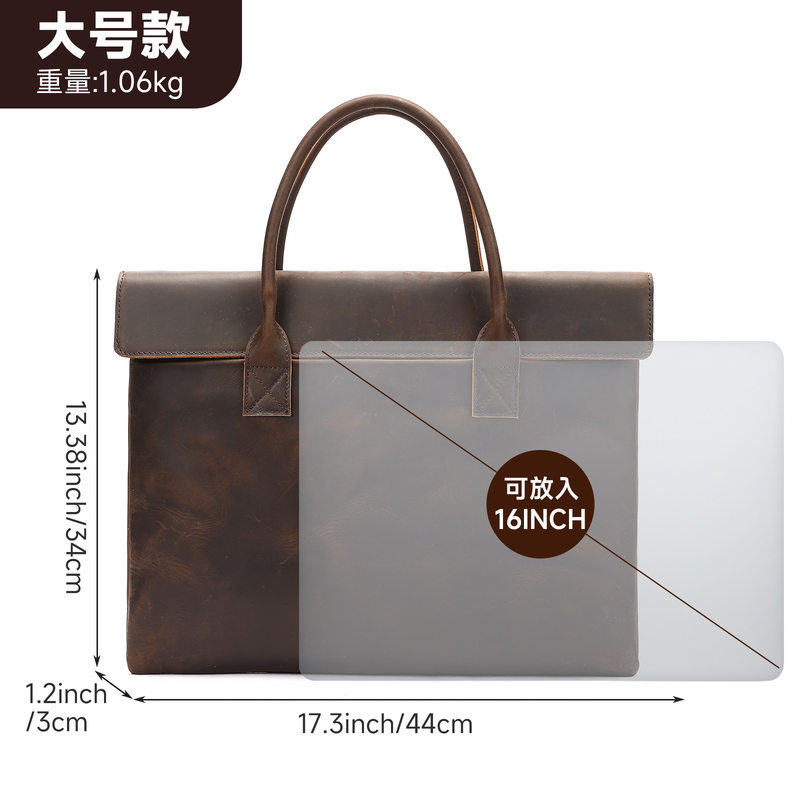 Túi đeo chéo nam da bò thật , túi xách đựng laptop 15–17 inch dạng mỏng nhẹ — Cà phê cỡ to