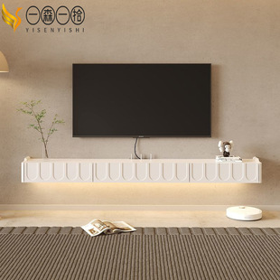 Wabi-Sabi Style Solid Wood Small Apartment Light Luxury High-End Suspended Wall-Mounted French Cream Modern Simple Suspended Tv Cabinet
