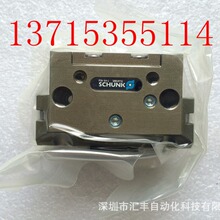 B110-ZSS-50ATL10-300-650-1230-AK-AZ2-GX-8BL2-1 30802619 �ۿ�
