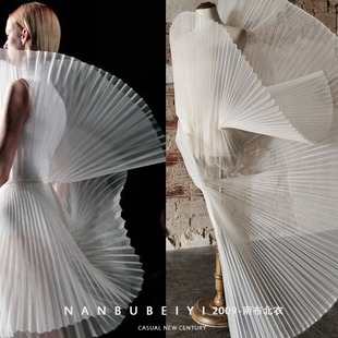 Organza Large Organ Pleated Hard Yarn Pleated Organza Fabric Rigid Styling Rigid Design Texture Fabric