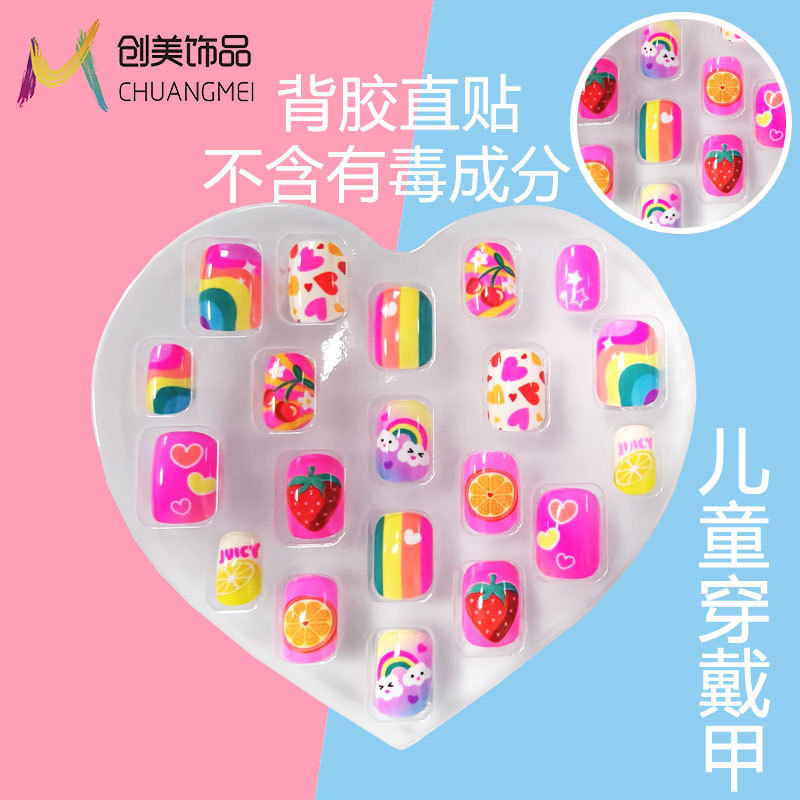 Fake Nails for Children, Short Style, Fruit Heart Design, Sweet and Cute Nail Stickers, Cross-Border Wearable Nail Pieces